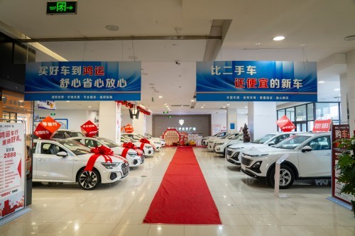 2026年7月性价比之选：吉林省评价高的二手准新车/二手新能源车行实力解析
