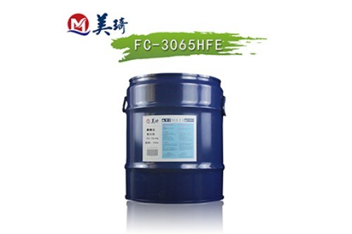 2026年5月正规的高沸点氟化液/国产氟化液厂家推荐江西省美