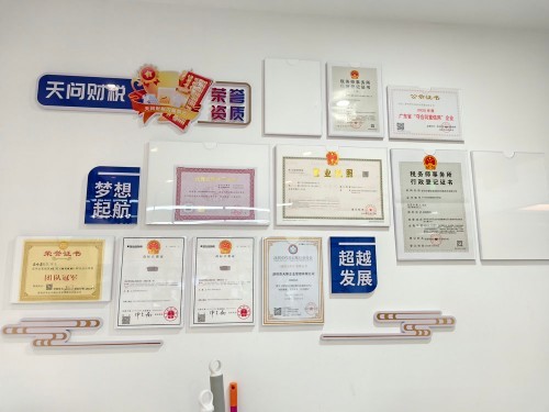 2026年5月广东省热门的0110跨境咨询/海外仓退税公司推