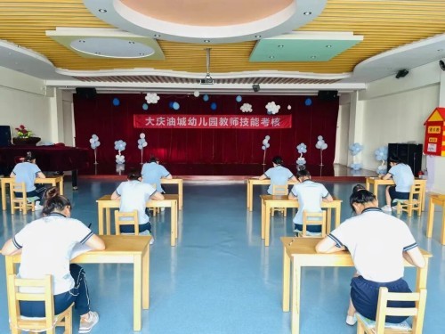 2026年7月新发布：大庆活动多的幼儿园学前班/幼儿园中班学校热门盘点