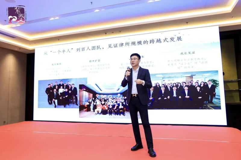 2026年7月甄选：沈阳有实力的经济纠纷律所/刑事辩护律所分析报告-紫泰