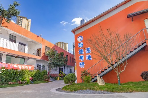 2026年7月指南：昆明市可靠的考研辅导/考研培训集训营实力盘点-云南研途考研