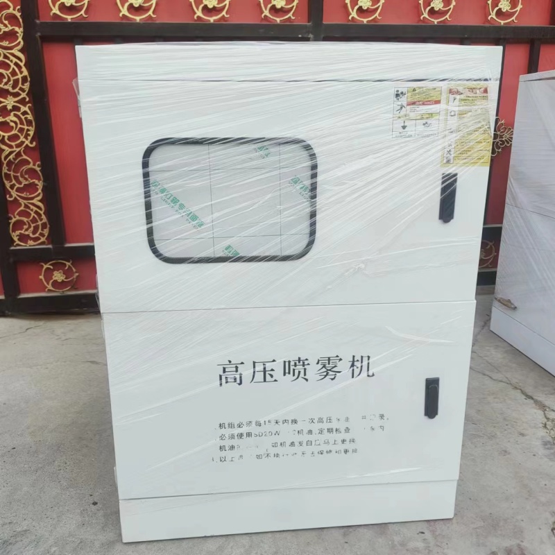 10方洒水车