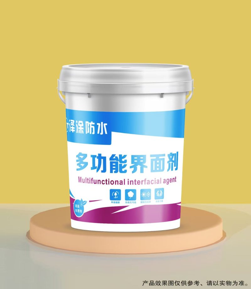 非固化沥青