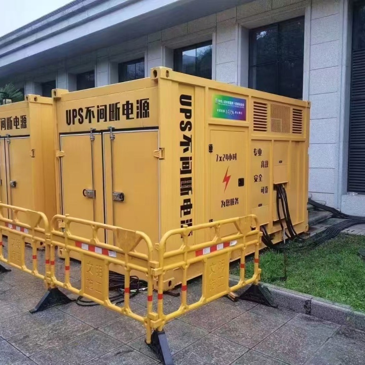 1500KW 集装箱式