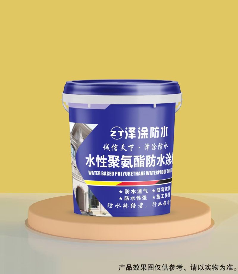 丙烯酸涂料