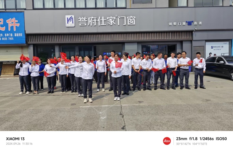 昆明阳光房