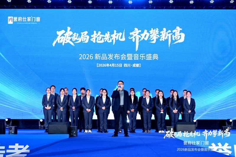 昆明门窗