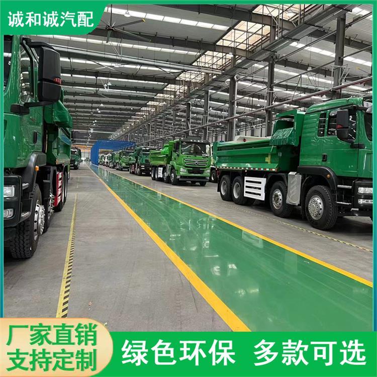 北京货车