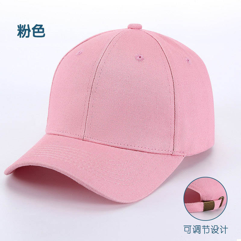 帽子4