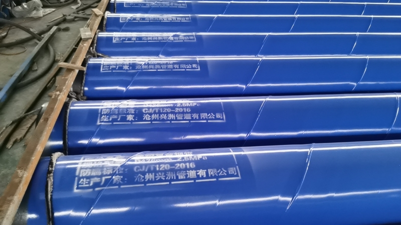 防腐钢管06