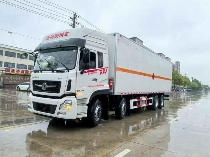 危险品运输车