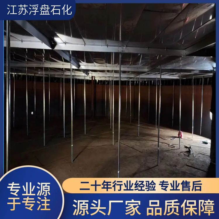 非标定制封头