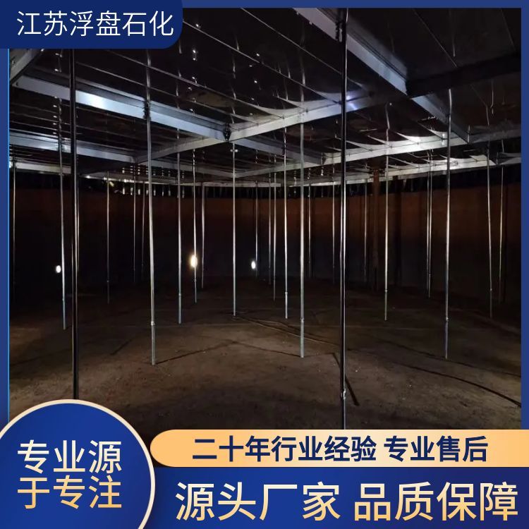 高压封头