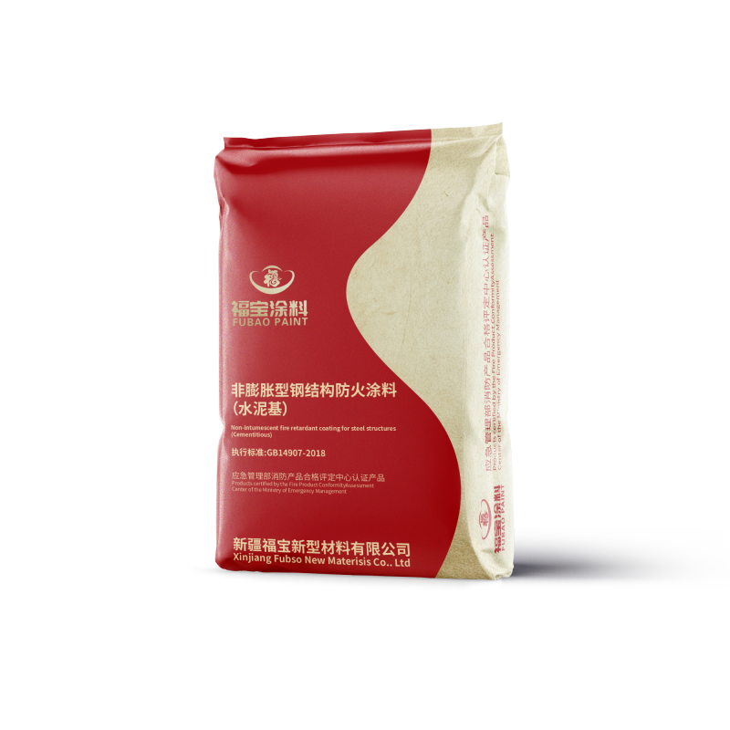 化工特种防火涂料