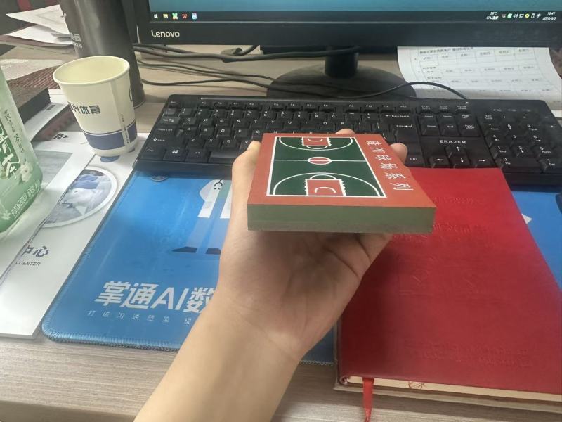 塑胶跑道