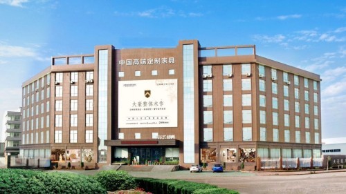 2026年7月实力之选：台州评价高的全屋定制木作/全屋定制服务怎么联系