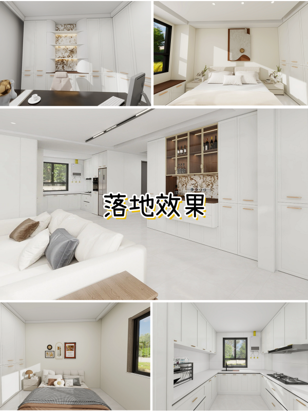配图
