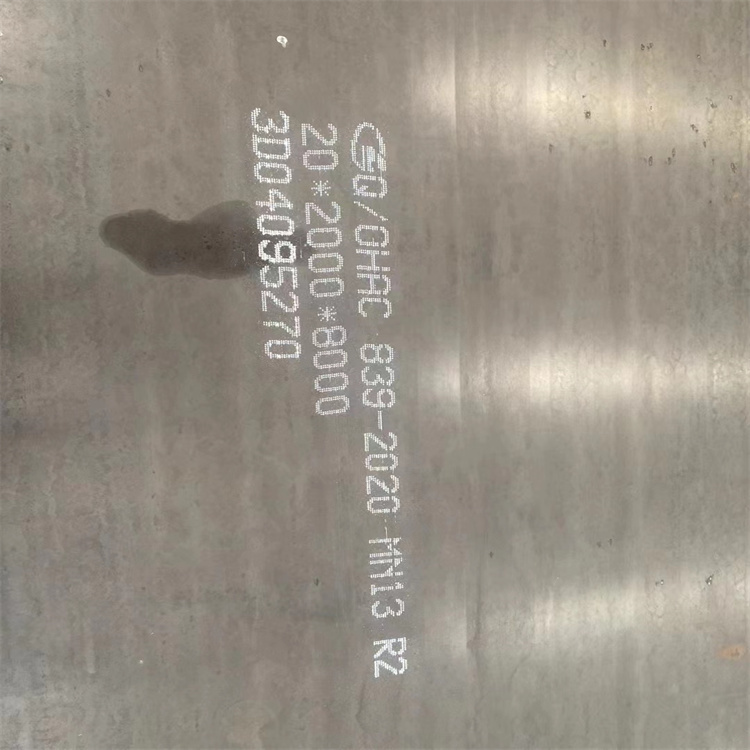 耐磨钢板