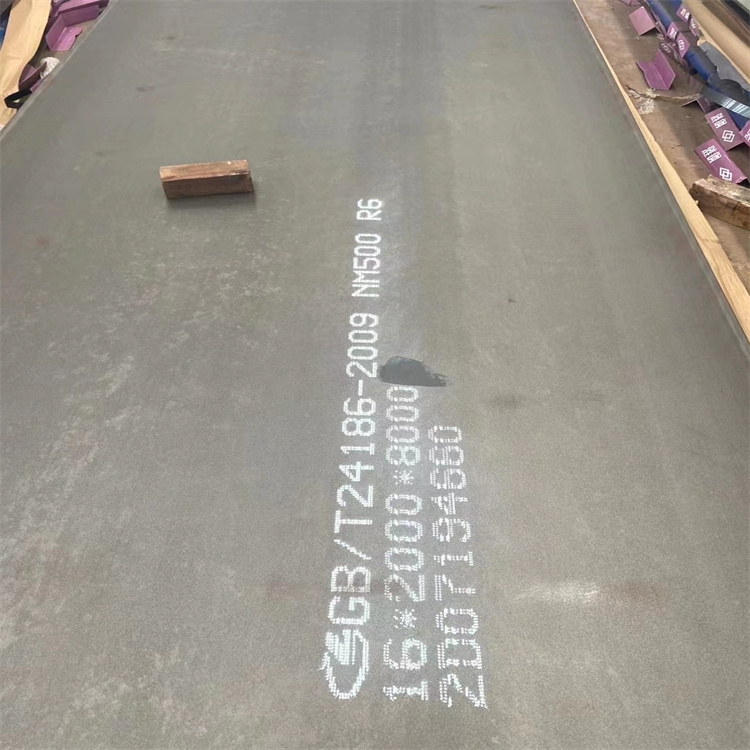 高强板