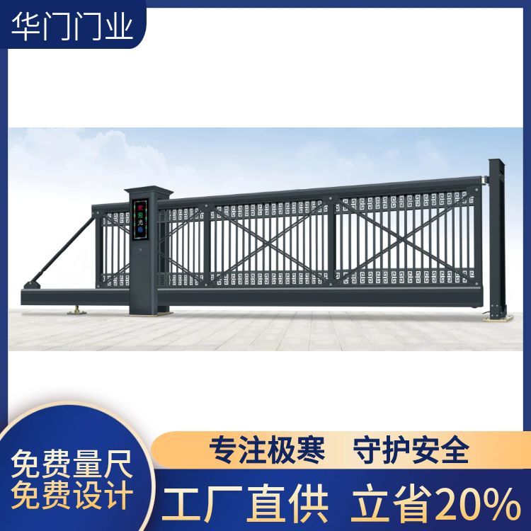 悬浮门