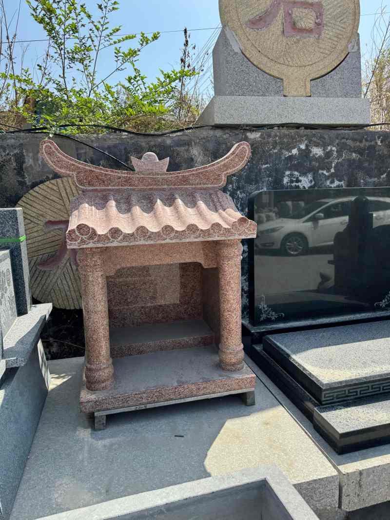 墓碑石