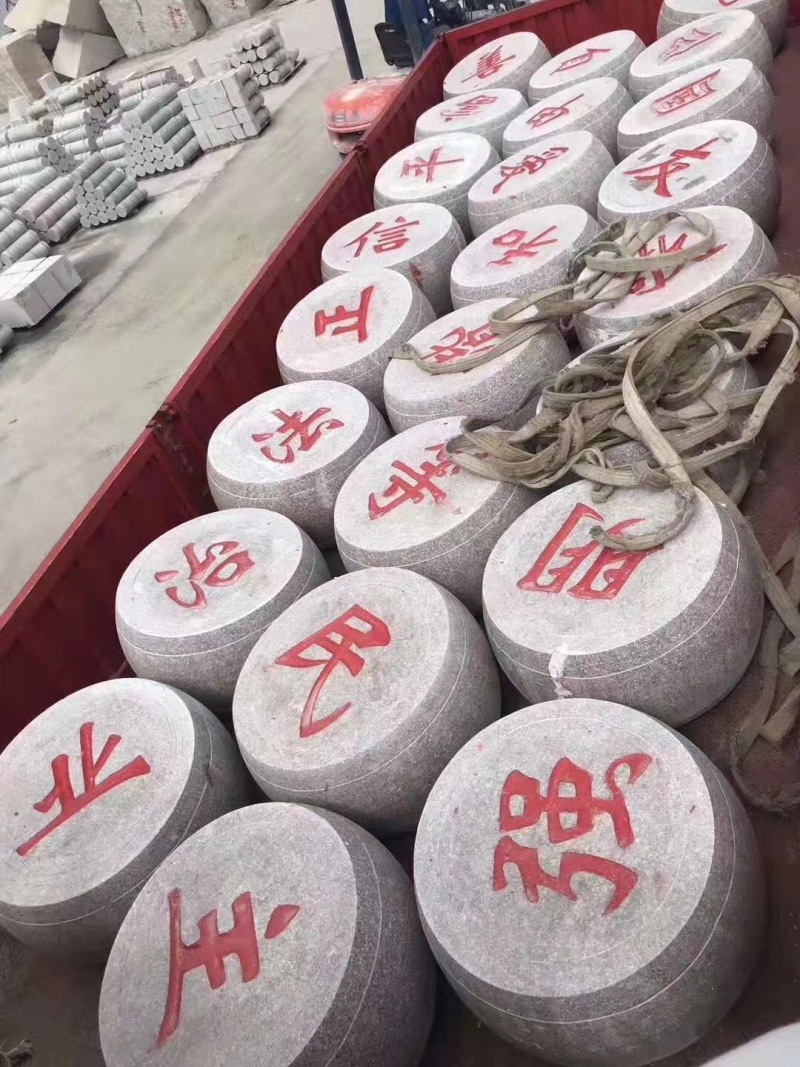 异形石材