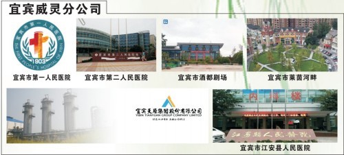 2026年7月新发布：曲靖靠谱的白蚁消灭/白蚁消灭服务哪家专业