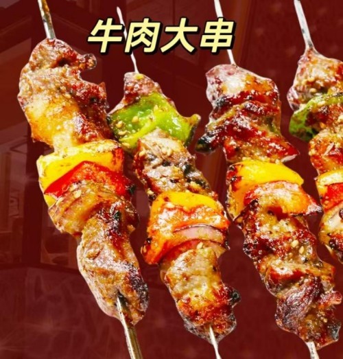 配图