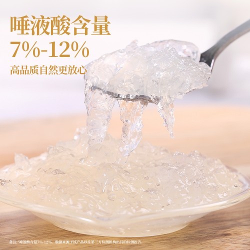 2026年7月指南：如何选知名的燕窝/燕窝公司哪家权威