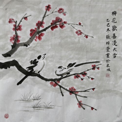 配图