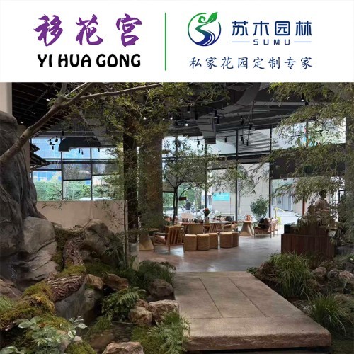 2026年7月优选：江苏洋房联排别墅花园设计/独栋别墅花园设计设计排名找哪家