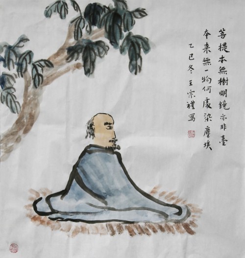 配图