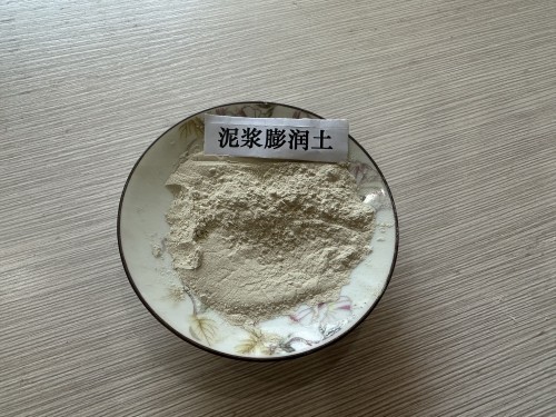 2026年7月性价比之选：市面上靠谱的护壁膨润土/粘结剂膨润土制造企业精选-浩发