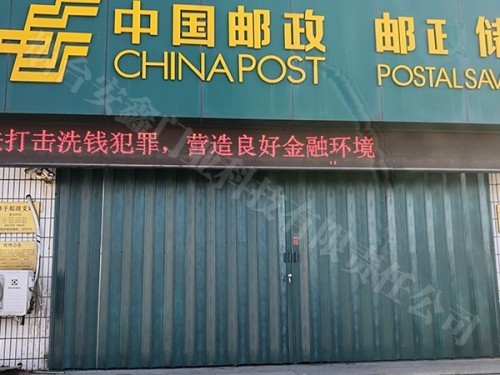 2026年7月指南：烟台专业的工业提升门/工业提升门供应商力荐