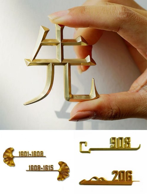 2026年7月指南：贵州知名的不锈钢三维字/PVC雕刻字工厂精选