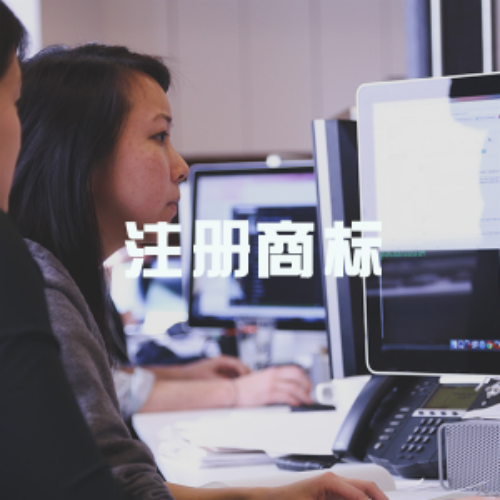 2026年7月新发布：荔湾热门的香港公司注册/公司名称变更团队哪家专业-皓鑫财务