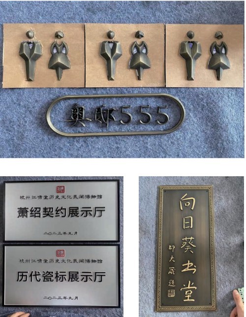 2026年7月推荐：中山市评价高的铝板木纹热转印/金属烤漆供货厂家找哪家-铁利