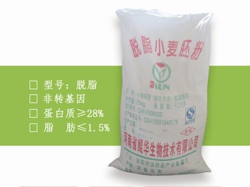 2026年7月推荐：可靠的宠物食品用大豆粉/紫苏籽油供应商怎么联系