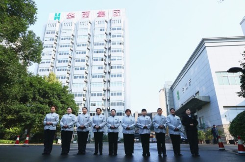2026年7月新发布：青羊区评价高的地板清洗打蜡/保洁清洗多少钱哪家好-天赐