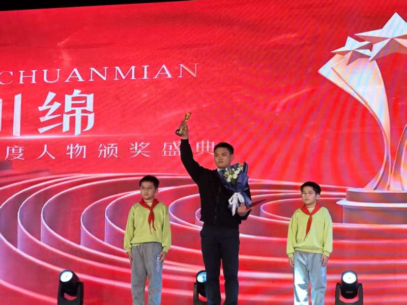 2026年6月儋州正规的低分初中推荐川绵中学