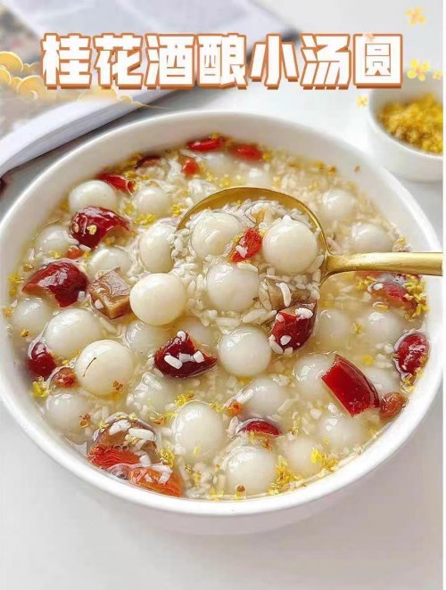 配图