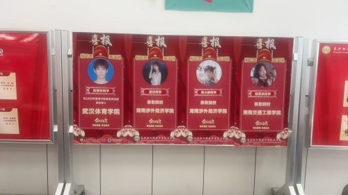 配图