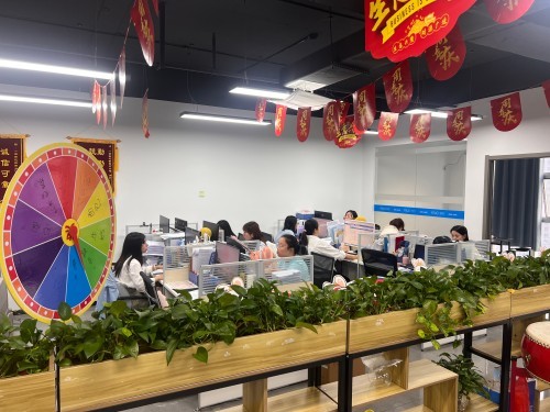 配图