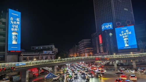 配图