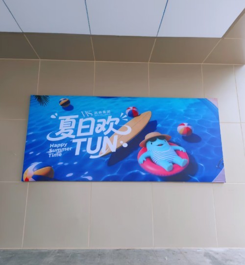 配图