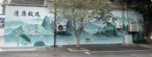 配图