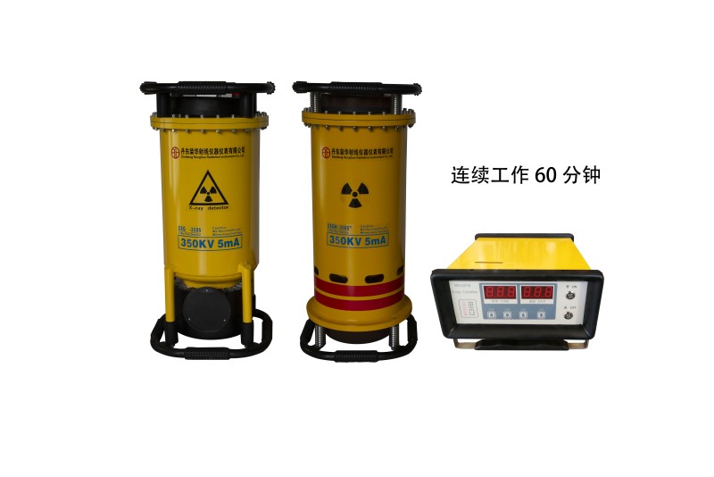 2026年2月X射線探傷機(jī)訂制廠家盤點(diǎn)，專注探傷設(shè)備定制與服