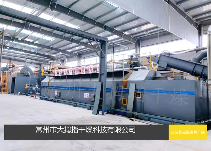 2026年2月煅燒窯供貨商推薦，窯爐定制與全程技術(shù)服務(wù)指南