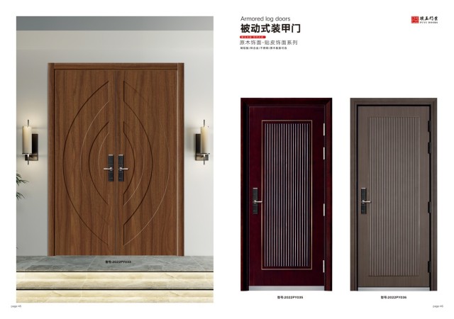 2026年2月被动式酒店隔音门厂家权威推荐，技术实力深度解析